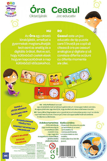 Joc educațional Învățați ceasul micului explorator