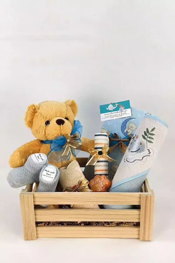 Dama Koupa Set Cadou pentru Bebeluși Handmade pentru Băiat