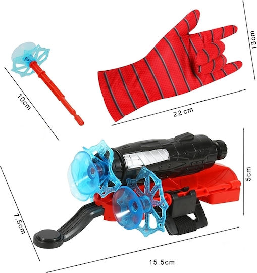 Launcher Glove
