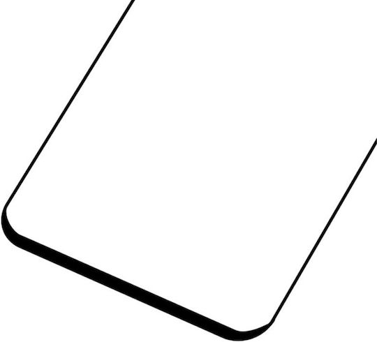Rurihai 3D 0.26мм Закалено стъкло за цялото лице (Realme C67 - Реалме C67)