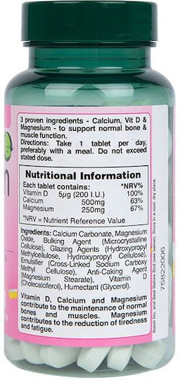 Holland & Barrett Calcium +Magnesium & Vitamin D 60 ταμπλέτες
