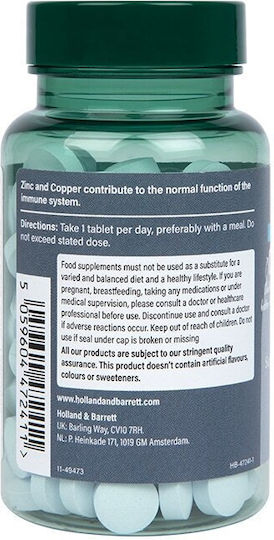 Holland & Barrett Chelated Zinc & Copper 120 ταμπλέτες