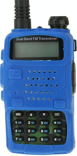 Θήκη Ασύρματου Πομποδέκτη UV-5R