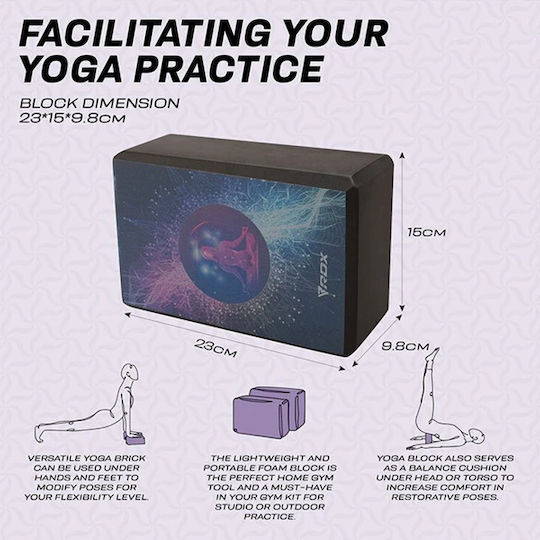RDX Yoga Block Μαύρο