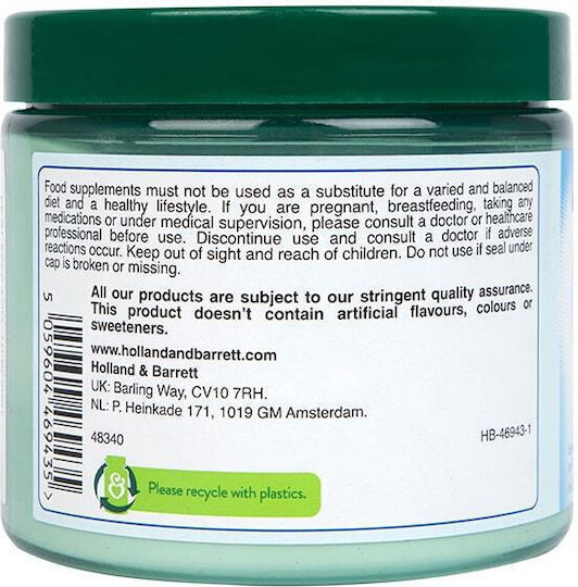 Holland & Barrett Ιнулин 200 г
