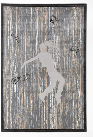 Ezzo Vagio Dancer A649acd Παιδικό Χαλί Γκρι 155x230cm