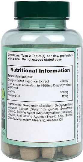 Holland & Barrett 90 жулими таблетки