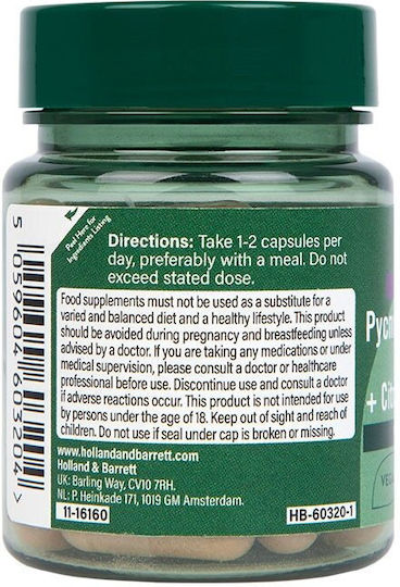 Holland & Barrett Pycnogenol Extract 60mg 30 Mützen