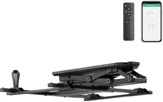 Maclean Energy MC-880T TV Mount Ceiling with Extension Arm 32" and 35kg