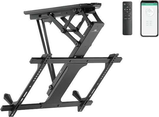 Maclean Energy MC-880T TV Mount Ceiling with Extension Arm 32" and 35kg
