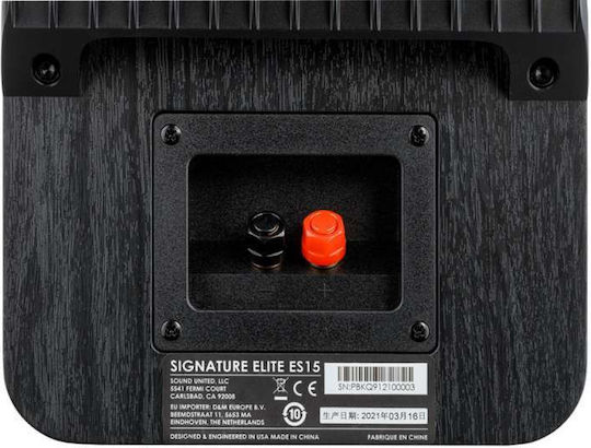 Polk Audio Signature Elite ES15 Ζεύγος Ηχείων Hi-Fi Βιβλιοθήκης 100W 2 Δρόμων Π19.1xΒ25.9xΥ30.5εκ. Μαύρο