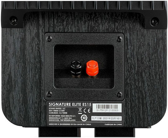 Polk Audio Signature Elite ES15 Ζεύγος Ηχείων Hi-Fi Βιβλιοθήκης 100W 2 Δρόμων Π19.1xΒ25.9xΥ30.5εκ. Μαύρο