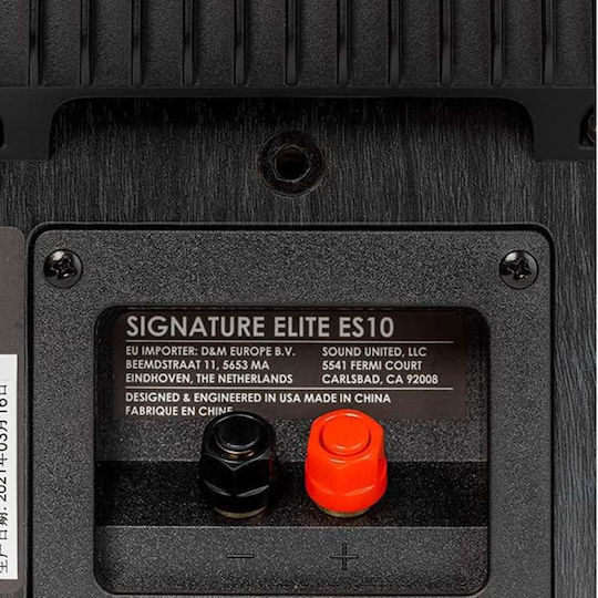 Polk Audio Signature Elite ES10 Ζεύγος Ηχείων Hi-Fi Βιβλιοθήκης 100W 2 Δρόμων Π13.7xΒ2.7xΥ21.3εκ. Μαύρο