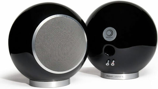 Elipson Planet L (Paar) Paar Hi-Fi Lautsprecher Buch selbst 2 Anzahl von Fahrern B29xT29xH29cm. Schwarz