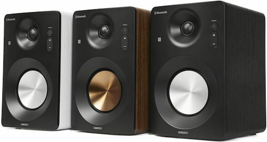 Horizon-Europe HAV-M1100B Aktive Lautsprecher 2 Anzahl von Fahrern 60W (Paar) Schwarz