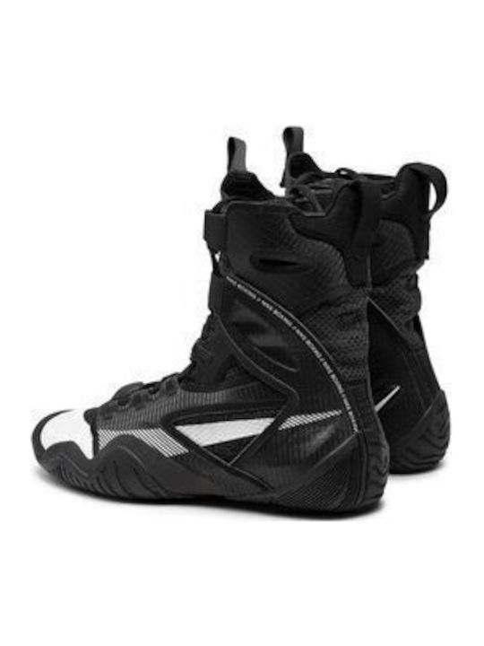Nike HyperKO 2 Boxschuhe Schwarz