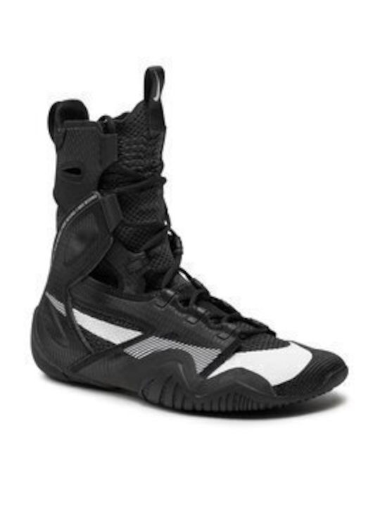 Nike HyperKO 2 Παπούτσια Πυγμαχίας