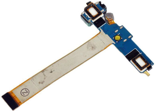 Καλωδιοταινία με Θύρα Φόρτισης για Galaxy S Advance, i9070
