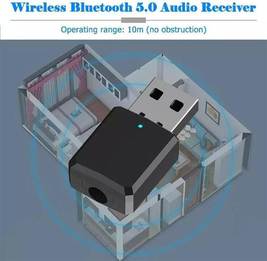 USB Bluetooth 5.0 Adapter με Εμβέλεια 10m Μπλε