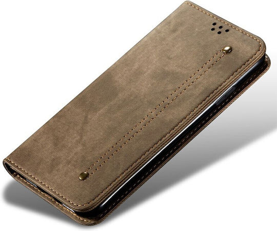 Denim Texture Book Khaki (Xiaomi 14 Ultra)