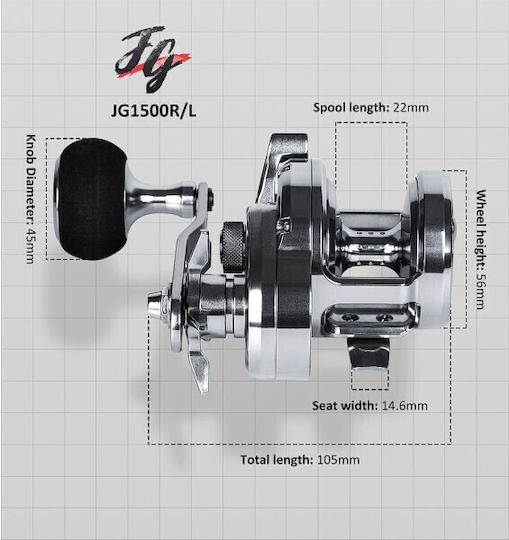 Noeby Max Drag Μηχανισμός Ψαρέματος για Slow Jigging / Inchiku / Καθετή / Συρτή