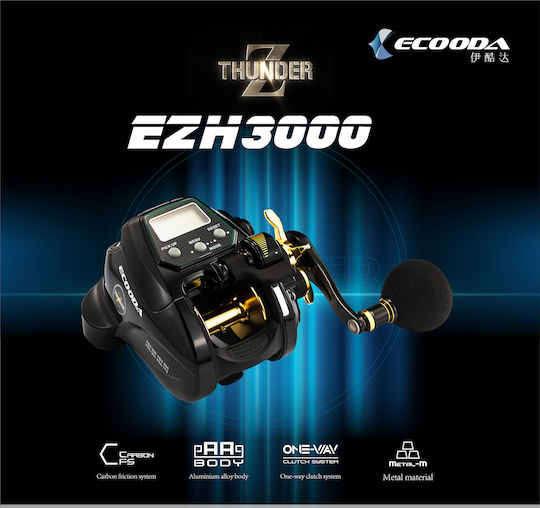 Ecooda 5000 Μηχανισμός Ψαρέματος Ηλεκτρονικός για Καθετή για Αριστερόχειρες