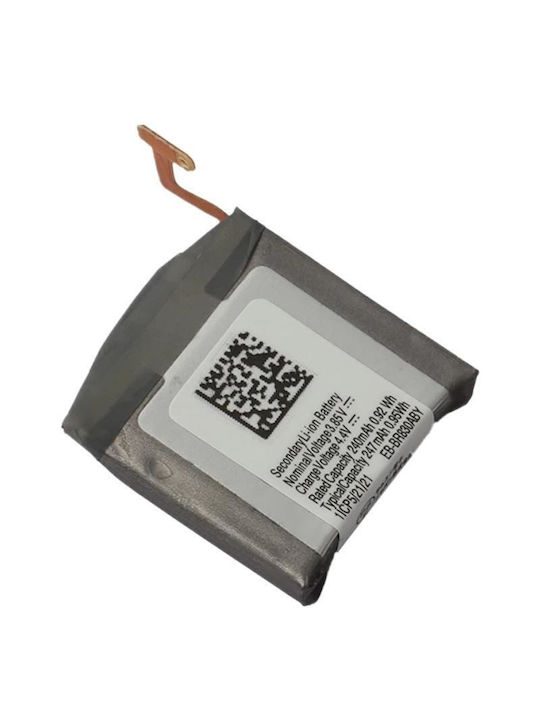 Μπαταρία (Samsung Galaxy Watch Active 2 40mm SM-R835 SM-R830)