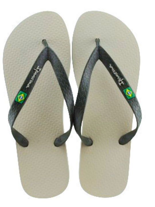Ipanema Slapi Bărbați 780-24302 80415-ar772 Bej Kaki