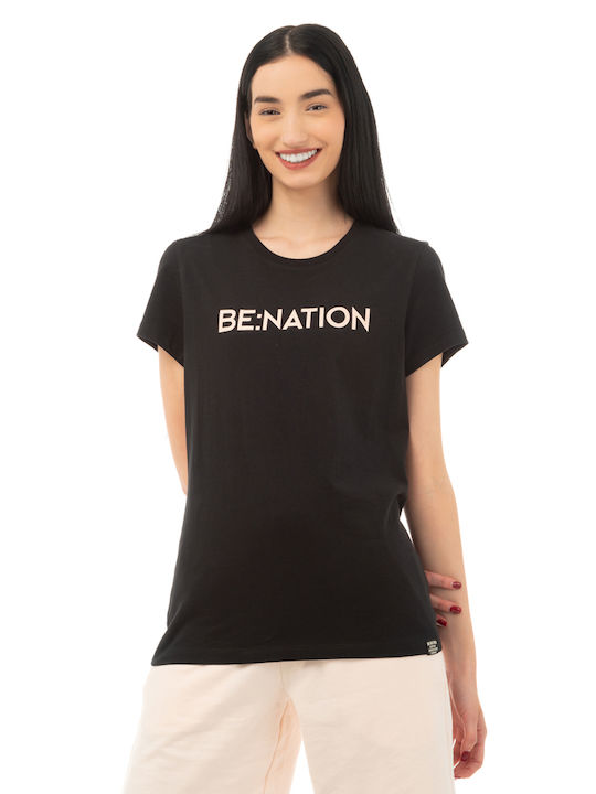Γυναικείο T-shirt Μαύρη