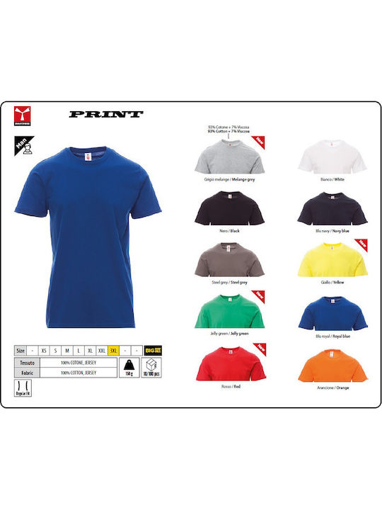 Payper Men's Short Sleeve Promotional T-Shirt Yellow