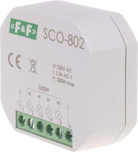 F&F Κουδούνι Ράγας 230V