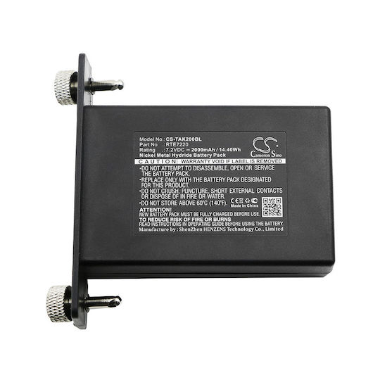 Cameron Sino Μπαταρία Cs Χειριστήριο Γερανού Teletec Ak2 Transmitter