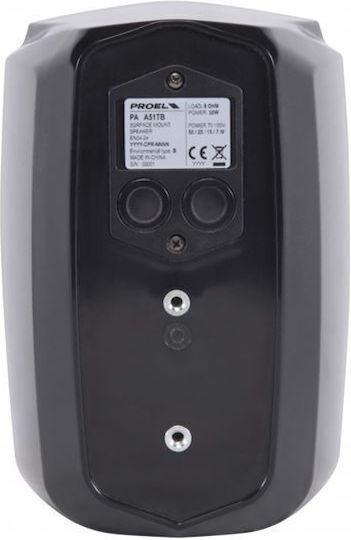 Proel A51 Παθητικό Επιτοίχιο Ηχείο 50W (Τεμάχιο) Μαύρο