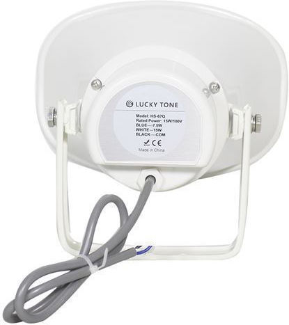 Lucky Tone Παθητικό Ηχείο 15W Εξωτερικού Χώρου (Τεμάχιο) 16.2x23.2x22.2εκ. Λευκό HS-67Q