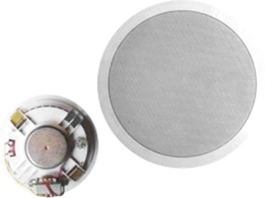 Koda CSP-165 Difuzor de tavan 8W (Bucată) Alb