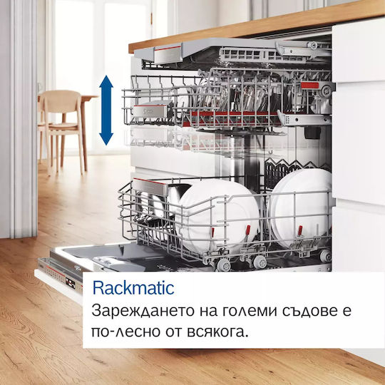 Bosch Напълно вградена съдомиялна машина с Wi-Fi за 14 комплекта Ш59.8xВ81.5см.