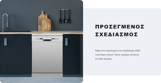 Tesla Mașină de spălat vase independentă pentru 9 seturi de vase L44.8xÎ84.5cm Inox