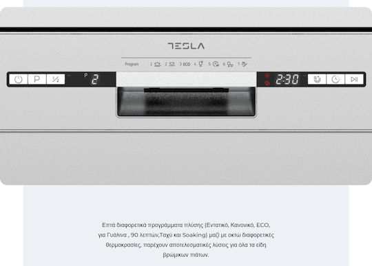 Tesla Mașină de spălat vase independentă pentru 9 seturi de vase L44.8xÎ84.5cm Inox