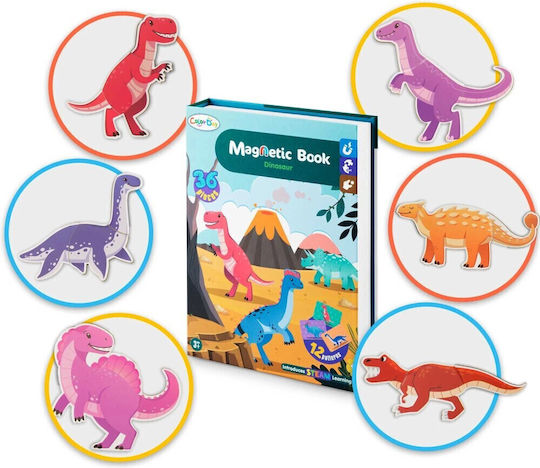 Ricokids Μαγνητικό Παιχνίδι Κατασκευών