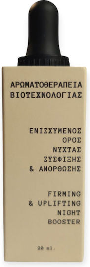 Fito+ Festigend & Hochziehend Feuchtigkeitsspendendes & Anti-Aging Serum Booster Gesicht mit Hyaluronsäure für Aufhellung & Festigung 20ml