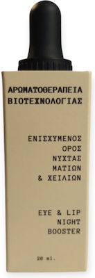 Fito+ Feuchtigkeitsspendend Kindersitz Gesicht mit Hyaluronsäure für Glanz & Aufhellung 20ml