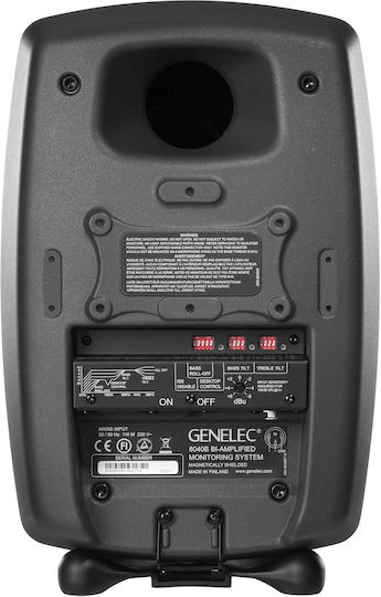 Genelec 8040B Ηχείo Studio Monitor 6.5" 180W (Τεμάχιο) Μαύρο