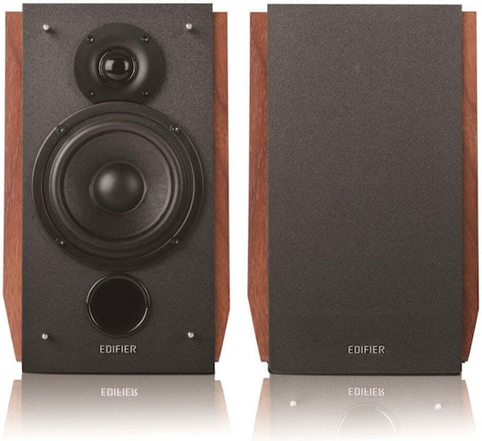 Edifier R1700BTS Home Entertainment Active Speaker 2 No of Drivers with Bluetooth 30W Brown (Pair)