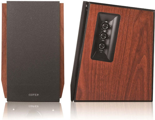 Edifier R1700BTS Αυτοενισχυόμενα Ηχεία με Bluetooth 30W (Ζεύγος) Καφέ