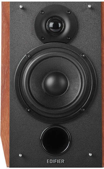 Edifier R1700BTS Αυτοενισχυόμενα Ηχεία με Bluetooth 30W (Ζεύγος) Καφέ