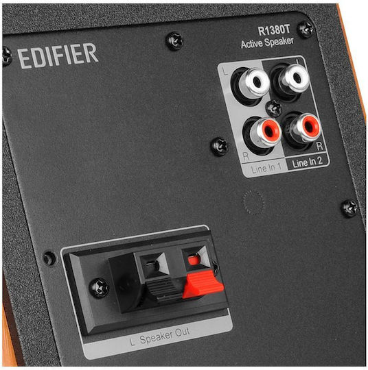 Edifier R1380T Boxe Studio Monitor 4" 42W (Pereche) Maro