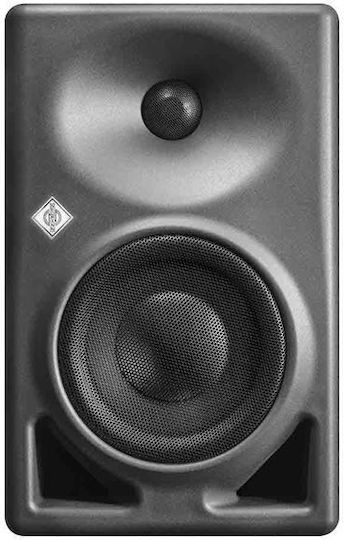 Neumann KH 120 II Difuzor Studio Monitor 5.25