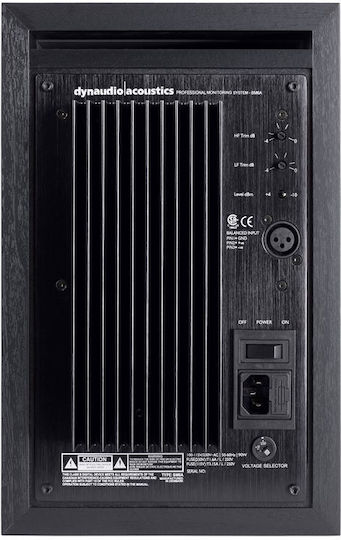Dynaudio BM-6A Ηχείo Studio Monitor 6.5" 100W (Τεμάχιο) Μαύρο