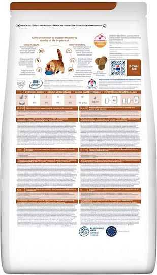 Hill's Prescription Diet Kidney & Mobility Trockenfutter ohne Gluten für erwachsene Katzen mit Huhn 3kg