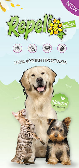 Repello Shampoo Dog